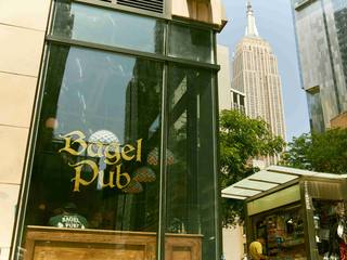 Bagel Pub