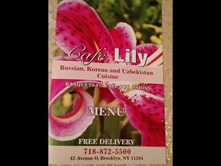 Cafe Lily