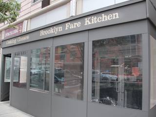 Chef's Table at Brooklyn Fare