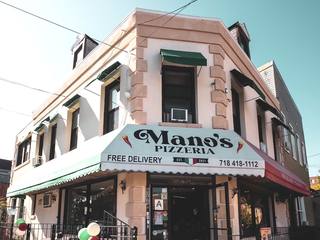 Mano's Pizzeria